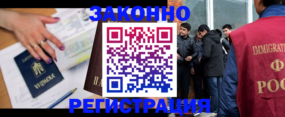 пропишу в квартире в Балтийске